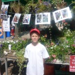 Larkhall Primary
